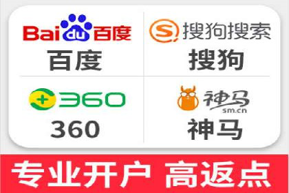 谷歌SEM广告投放全流程：从策划到执行的成功经验分享